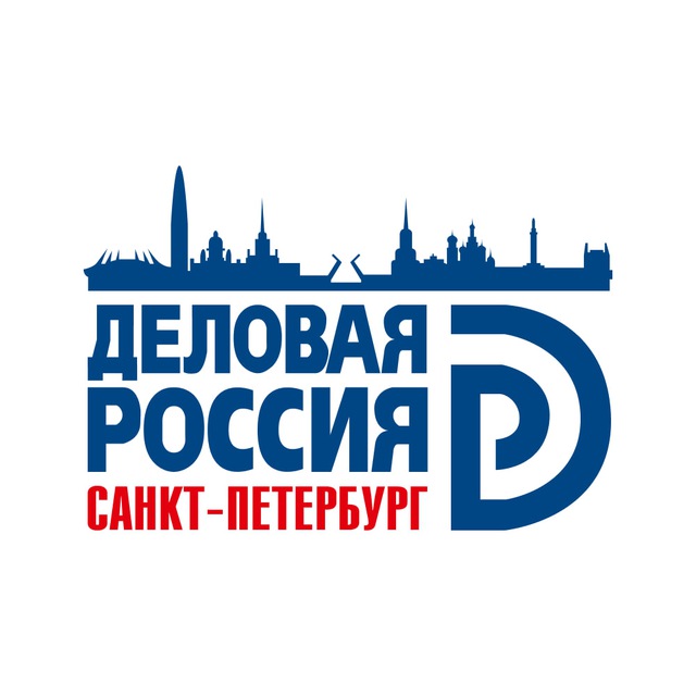 На страницах газеты «Петербургский дневник» вышла колонка Председателя Петербургской «Деловой России»